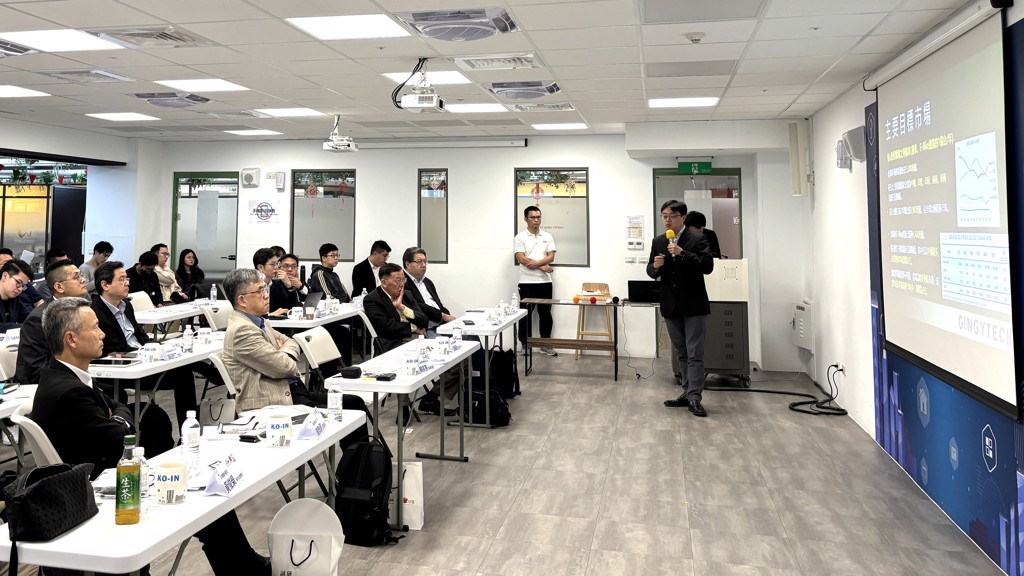 2024 年國內十大值得投資的科技創業公司
