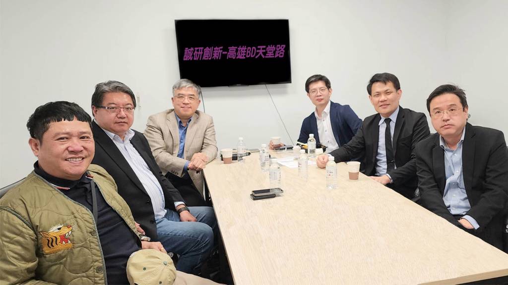 2024 DEMO DAY 現場 1