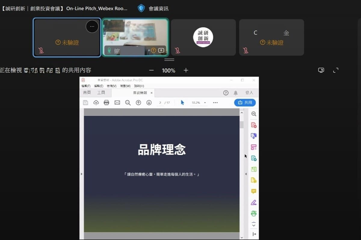 On-Line Pitch
