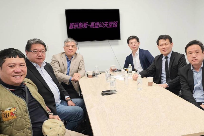推薦