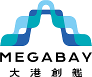 MEGABAY 大港創艦基地