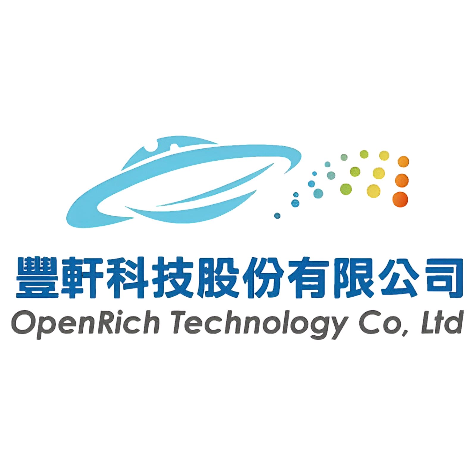 豐軒科技股份有限公司