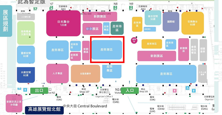 高雄展覽館北館 高雄市政府主題館平面圖