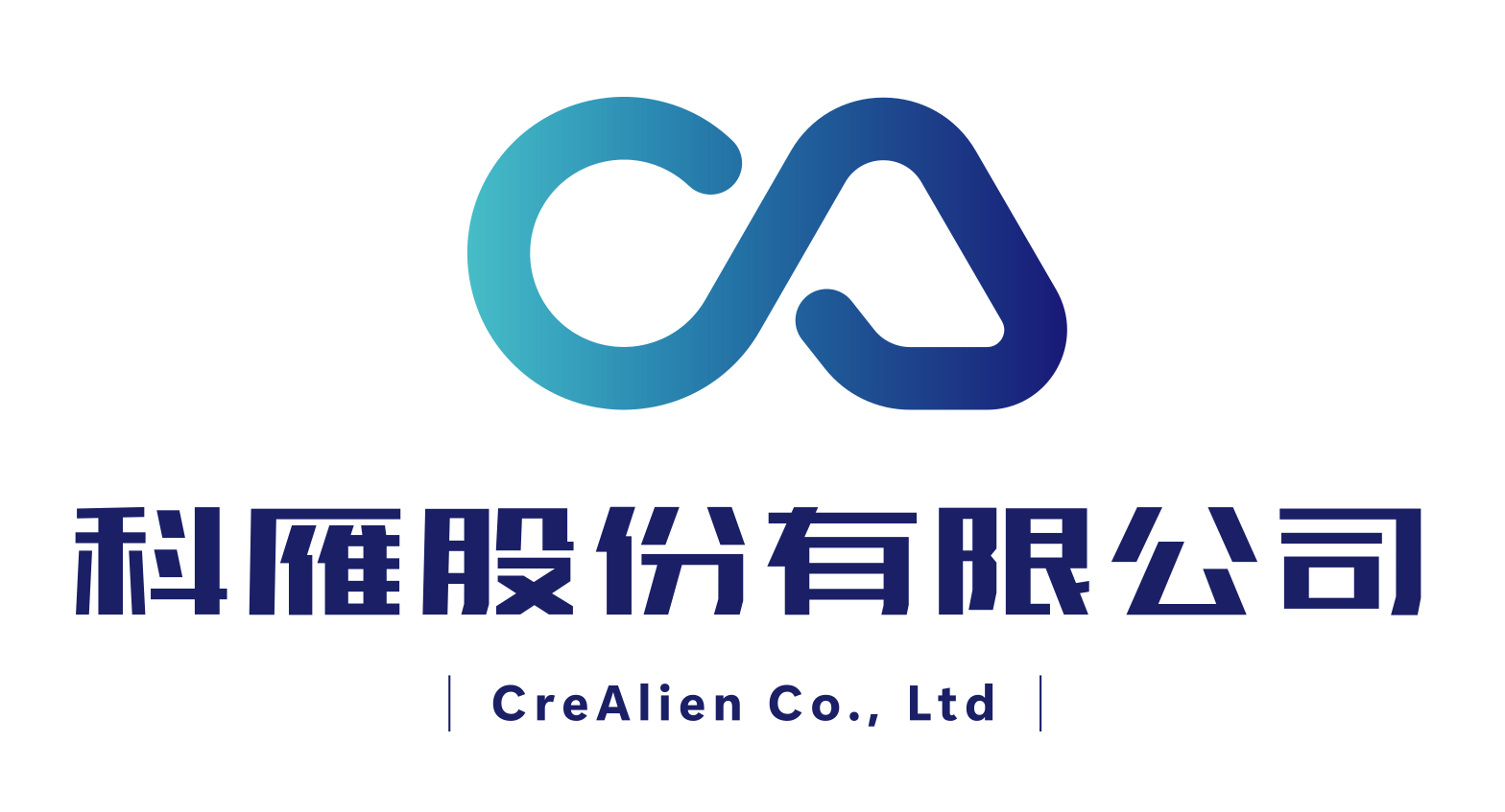 科雁股份有限公司