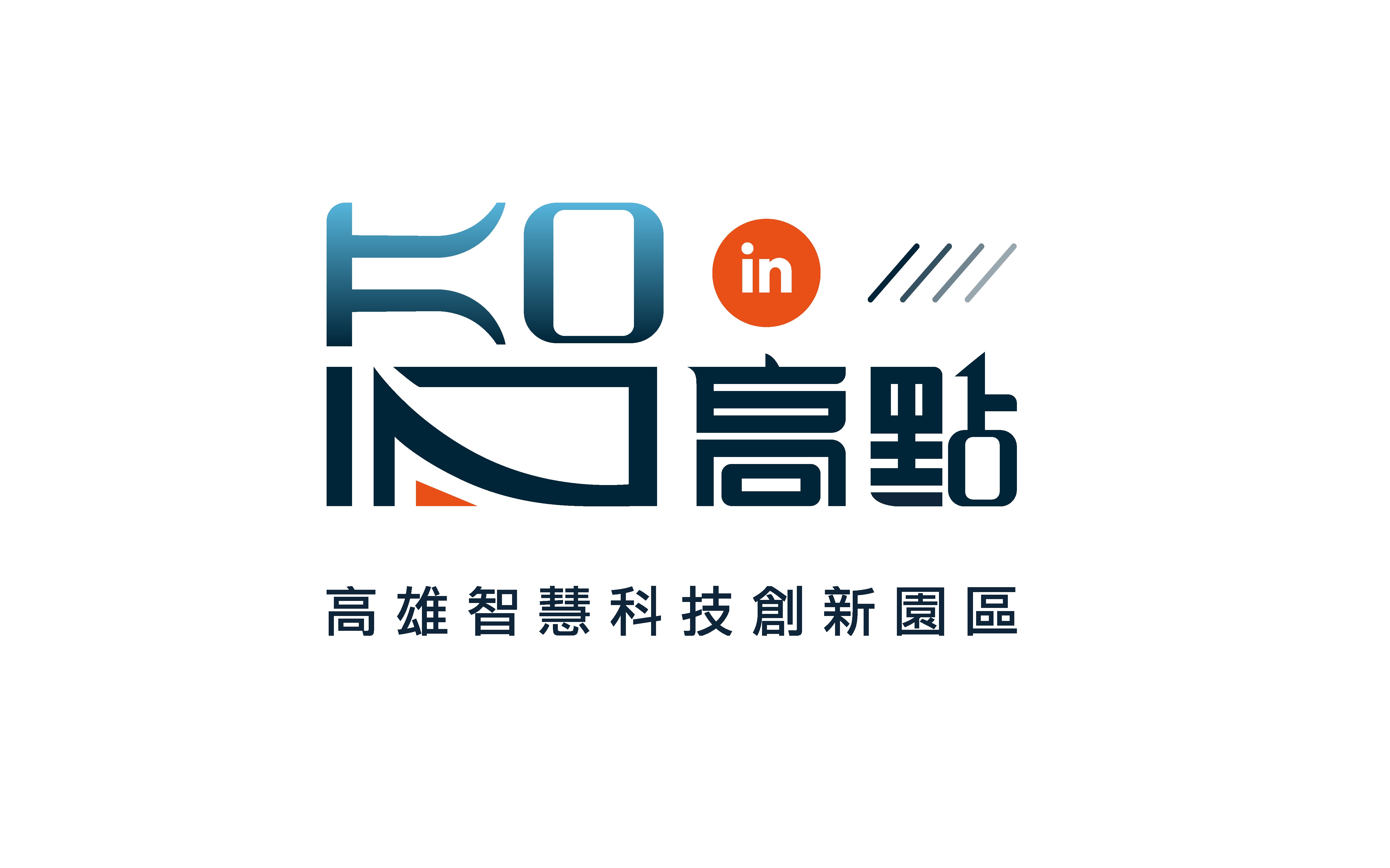 KO-IN 智高點
