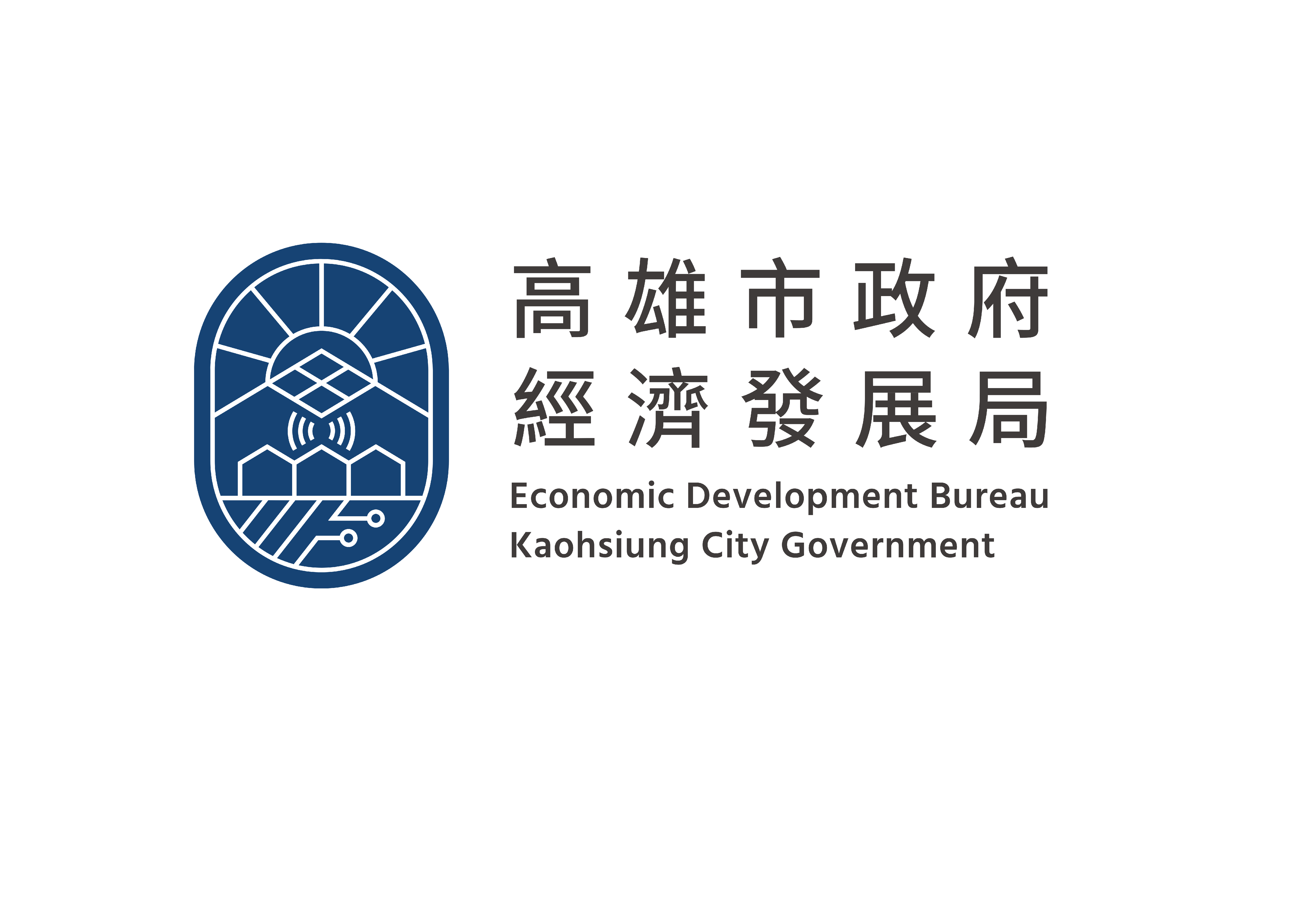 高雄市政府經濟發展局