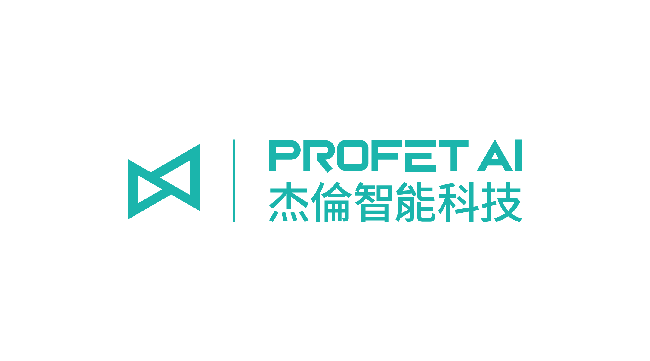 杰倫智能科技股份有限公司