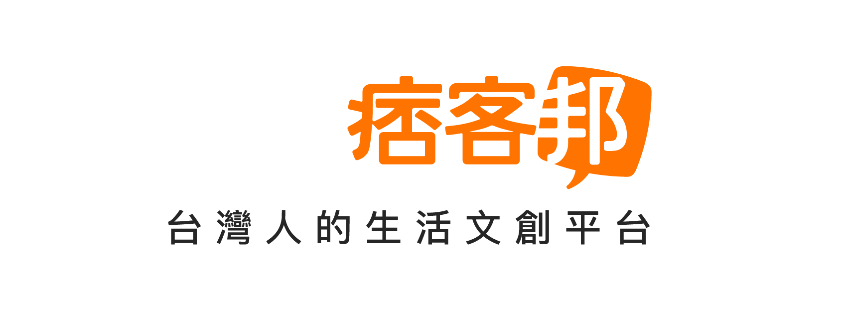 優像數位媒體科技股份有限公司