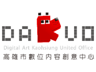 DAKUO高雄市數位內容創意中心